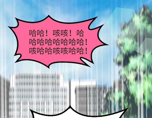 第108话 刺激的逼供69