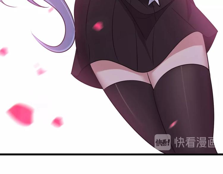 第53话 按摩对决107