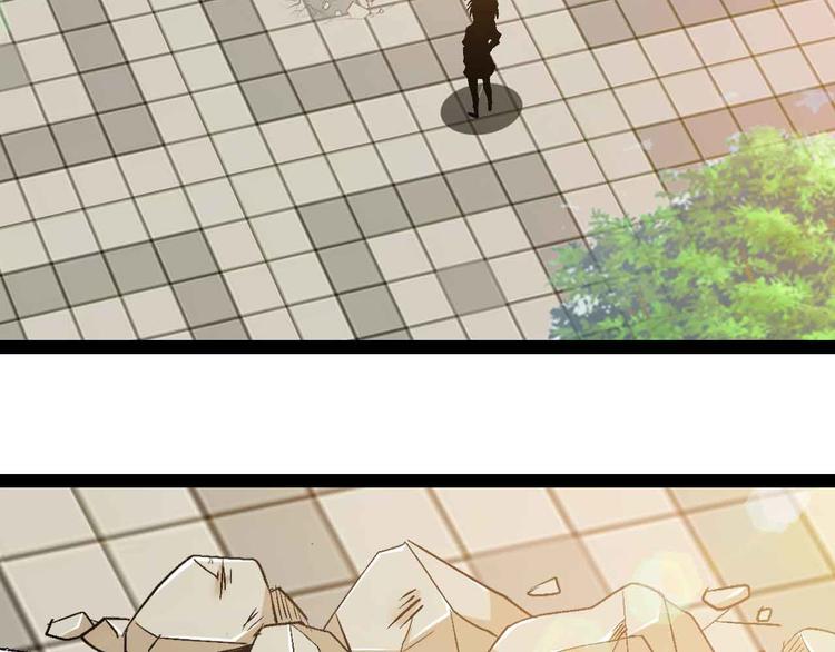 第134话 给赵爷补身子！9