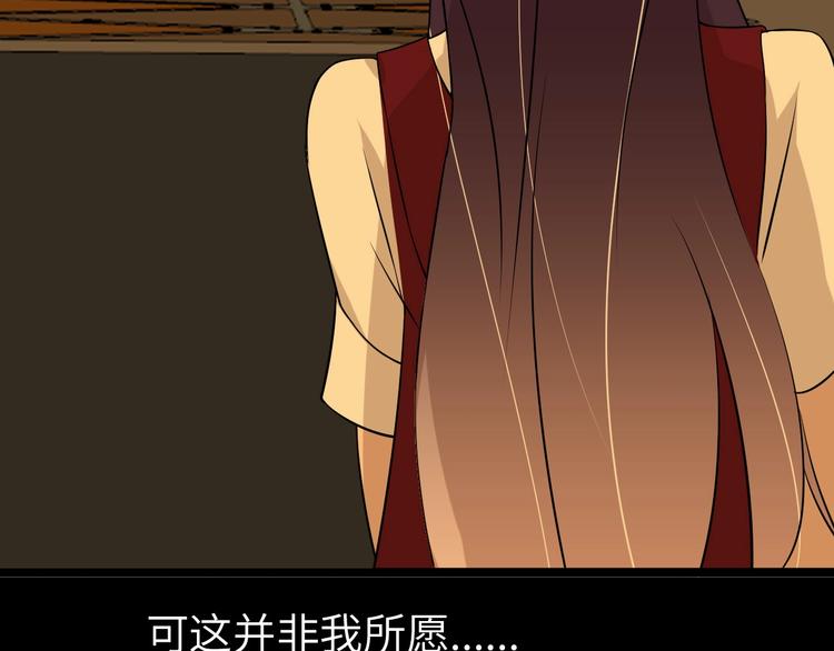 第67话 雅纯的梦想47
