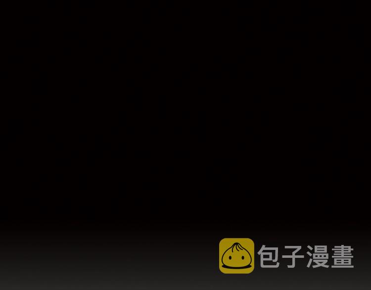 第15话 抱得美人归101