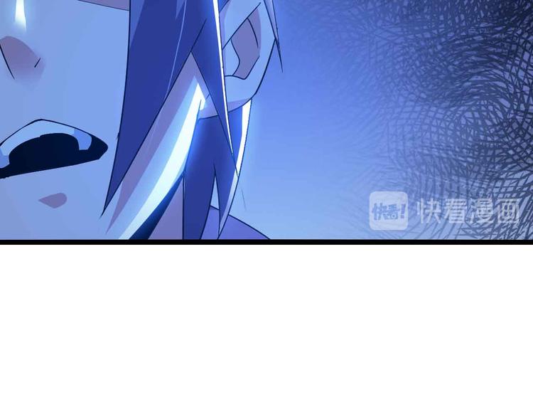 第199话 藏图惨遭毒手1