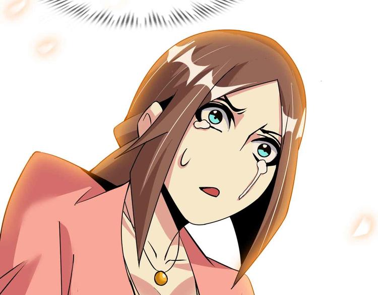 第178话 笑贫不笑娼的时代26