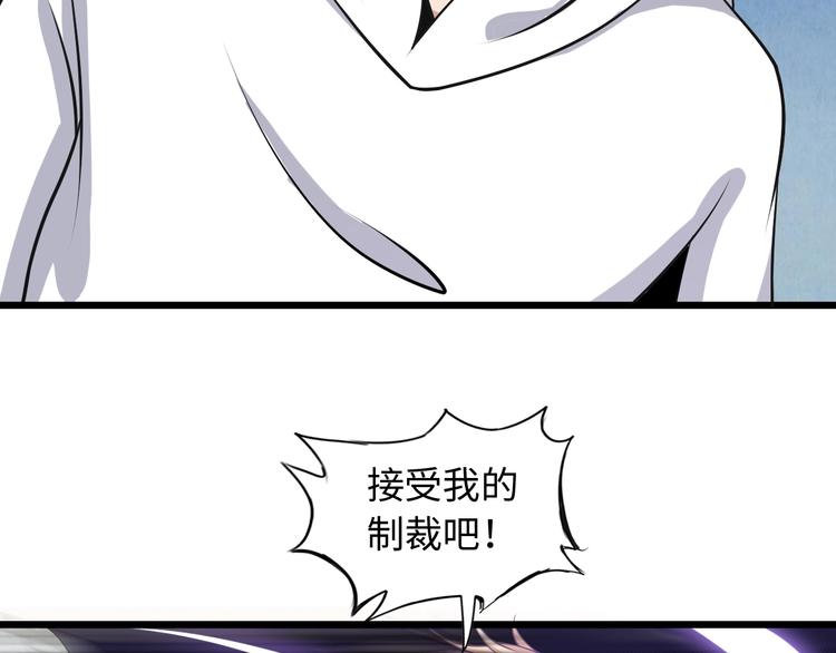第46话 革命性产品？73