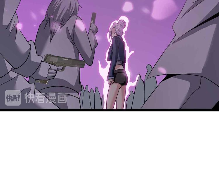 第177话 财色皆空56