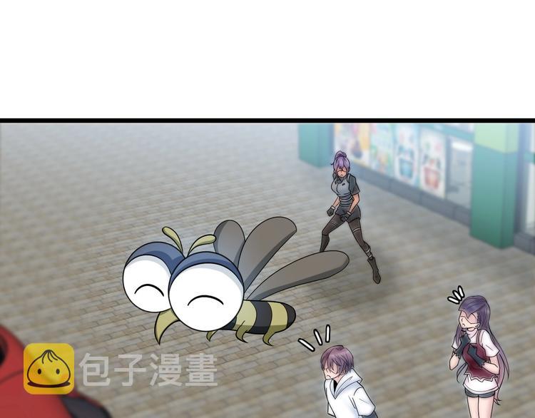 第38话 相信我吧！27