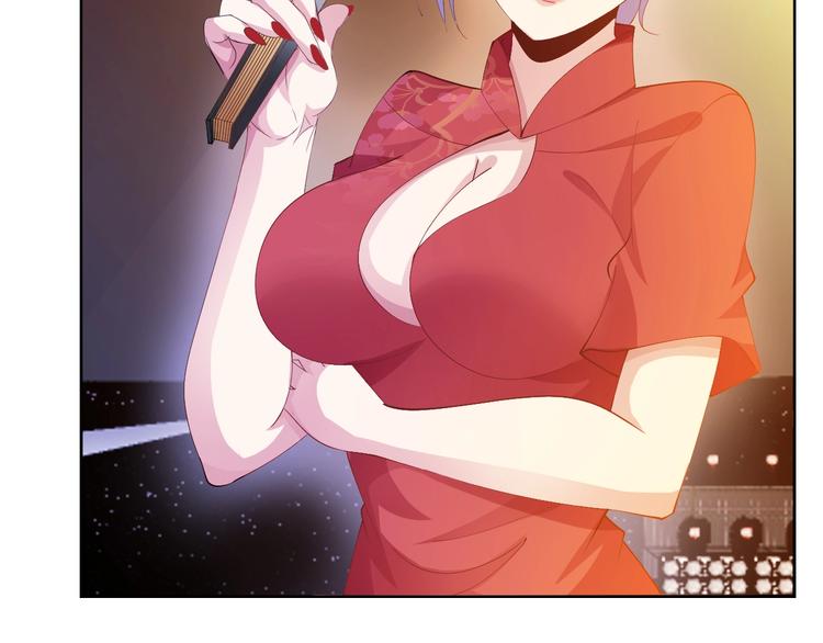 第16话 断，断了！71