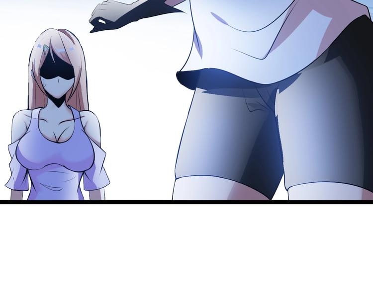 第67话 雅纯的梦想42