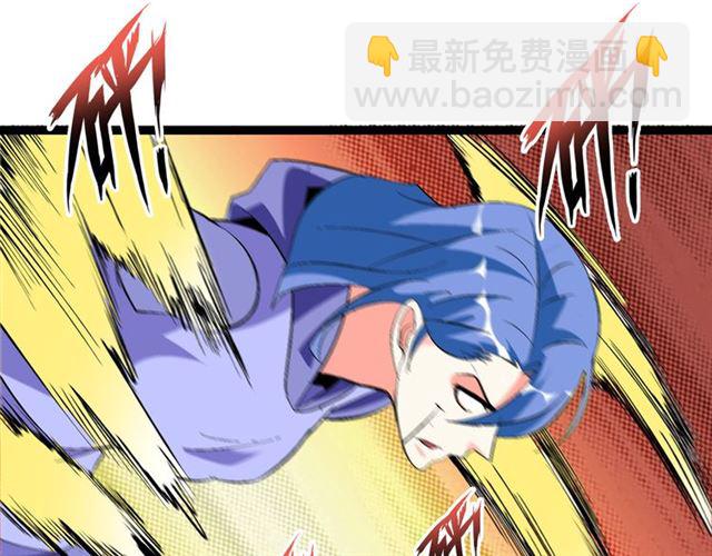第99话 桃花运般的截杀！91