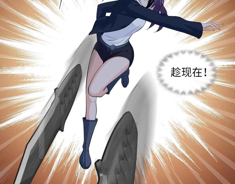 第55话 分出胜负74