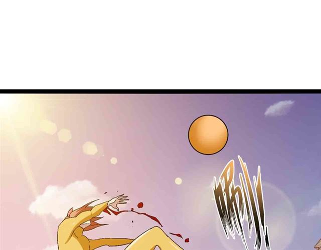 第105 话完全体？一举击溃！59