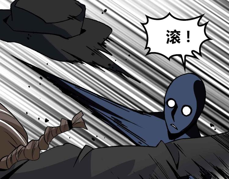 第139话 终于可以拥有你了!43