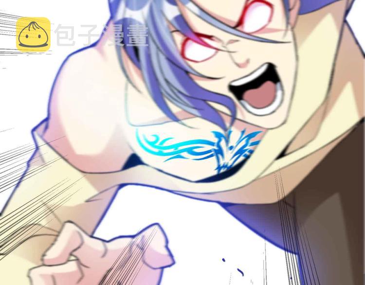 第115话 全力之战！75