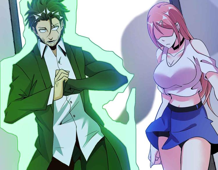 第180话 大白天干这种事！86