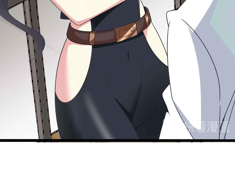第184话 父债子偿58