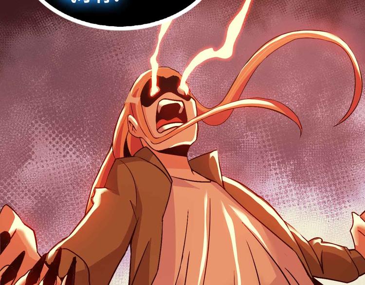 第165话 进化徽章！18