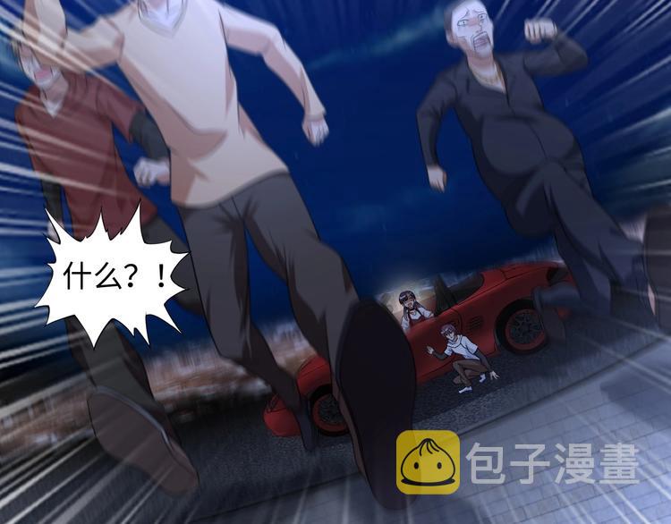 第37话 人肉千斤顶！23