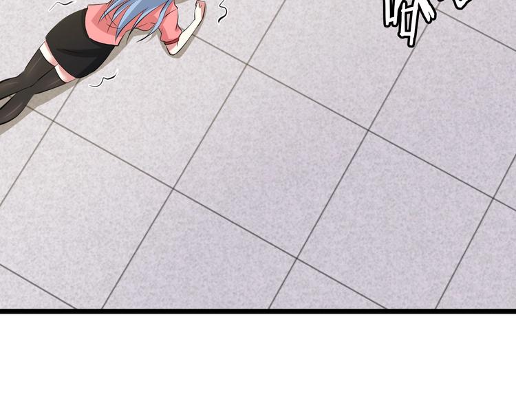 第64话 顺手收拾41