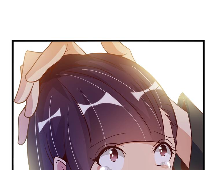 第37话 人肉千斤顶！54