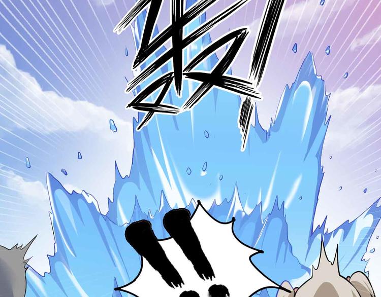 190话 深海逆袭！17