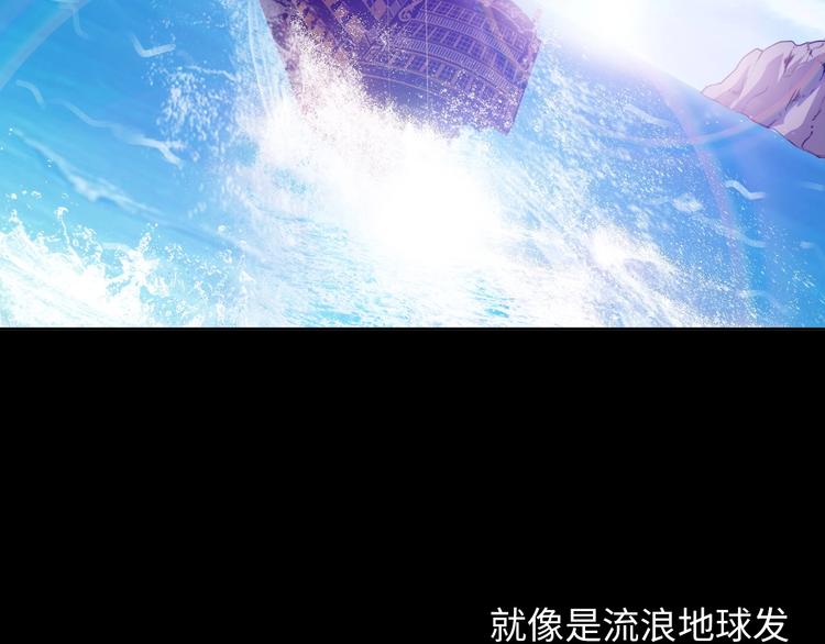 第13话 最正宗的KTV按摩88
