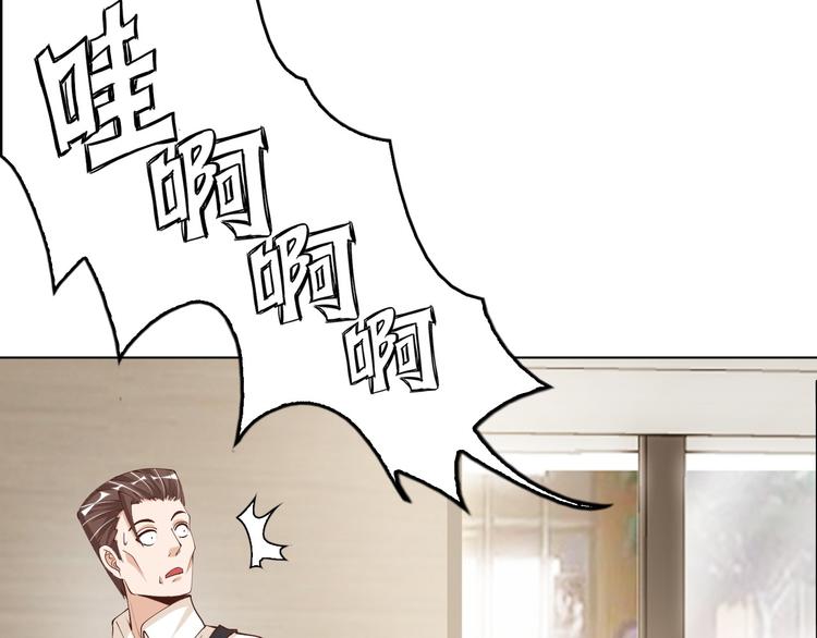 第3话 克敌之计153