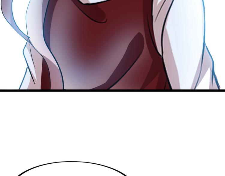 第67话 雅纯的梦想8