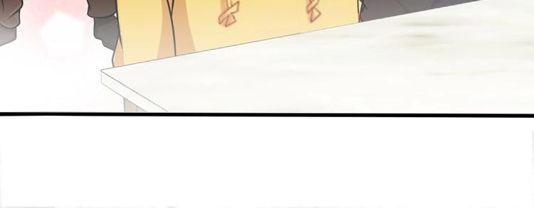 第44话 餐前服务42
