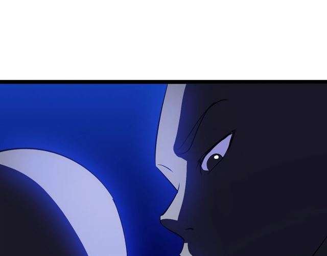 第97话 我不是针对你！96