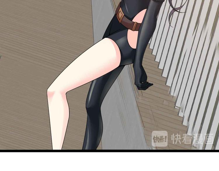 第186话 灭族之恨2