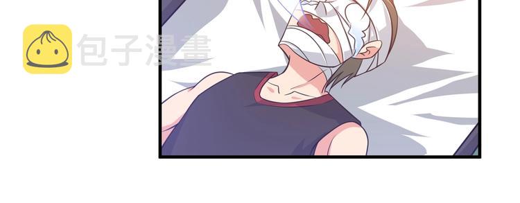 第27话 来自黑目迩的挑战！34