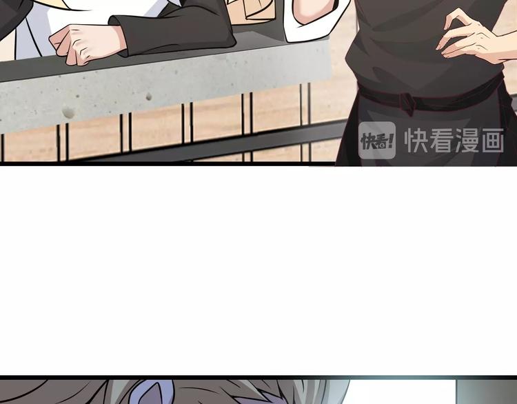 第44话 餐前服务47