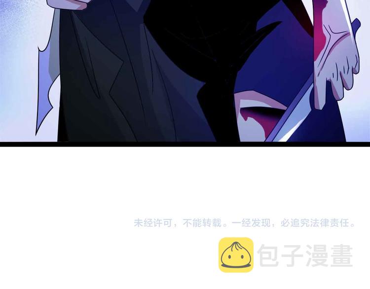 第159话 压倒性的反攻！89