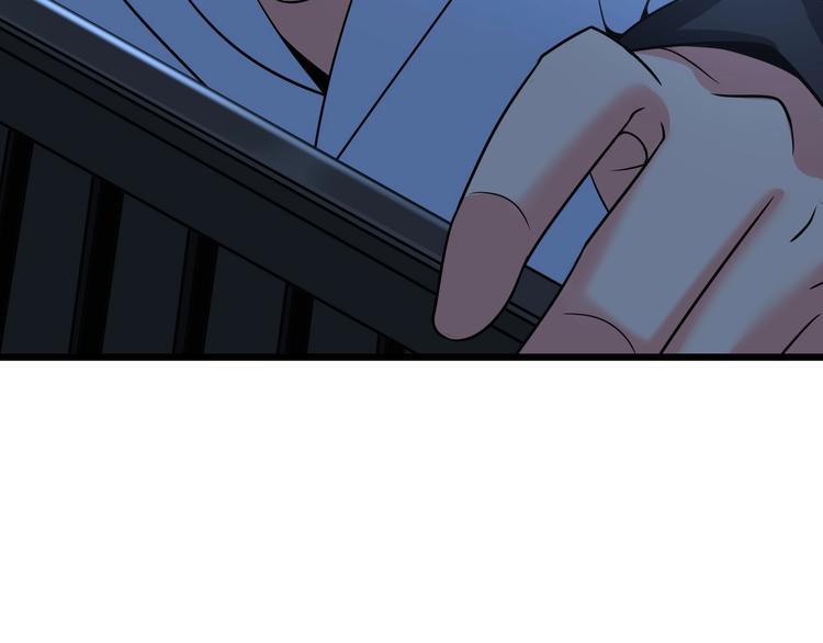第47话 开始行动！90