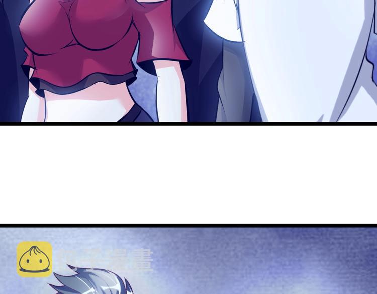 第84话 高超的洞察力89