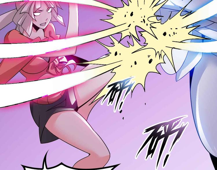 第151话 停止泡妞？不可能！35