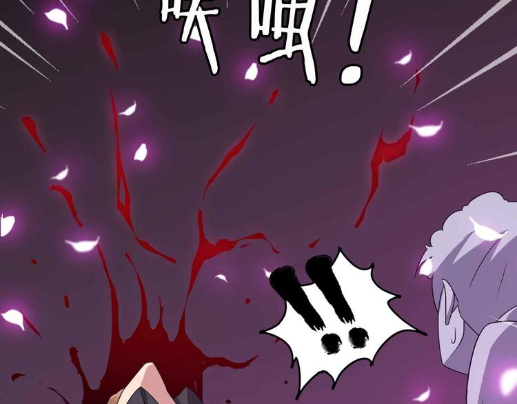第177话 财色皆空61