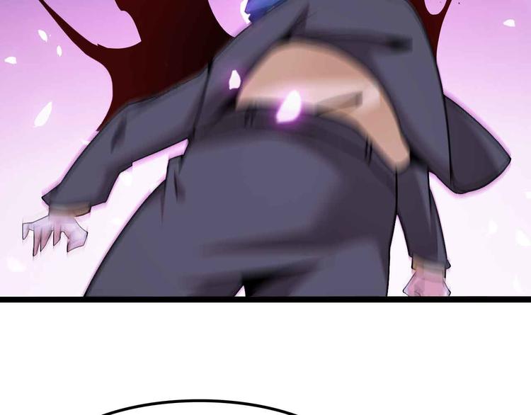 第177话 财色皆空85