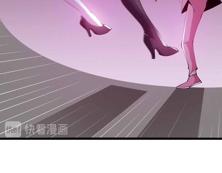 第193话 被制服的大美女34