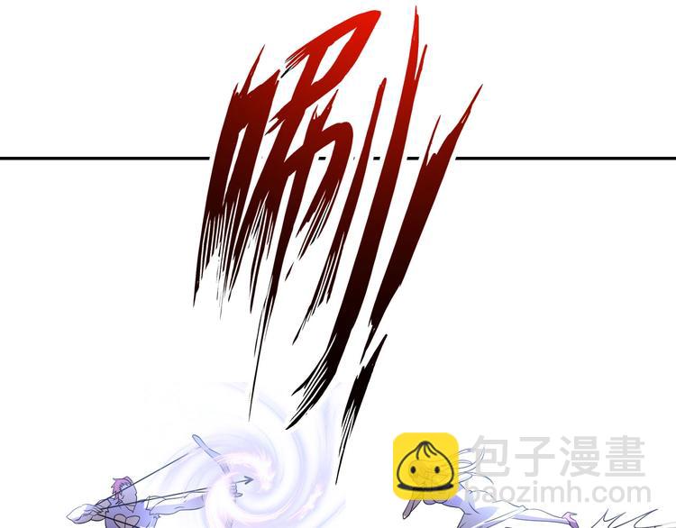 第61话 少女心模式4