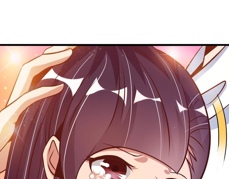 第37话 人肉千斤顶！58