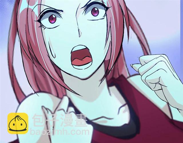 第93话 我亲自和你打！59