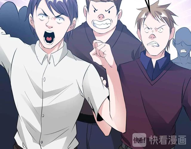 第111话 电竞大赛开始！54