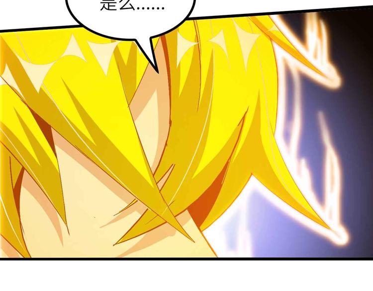 第206话 最终战！71