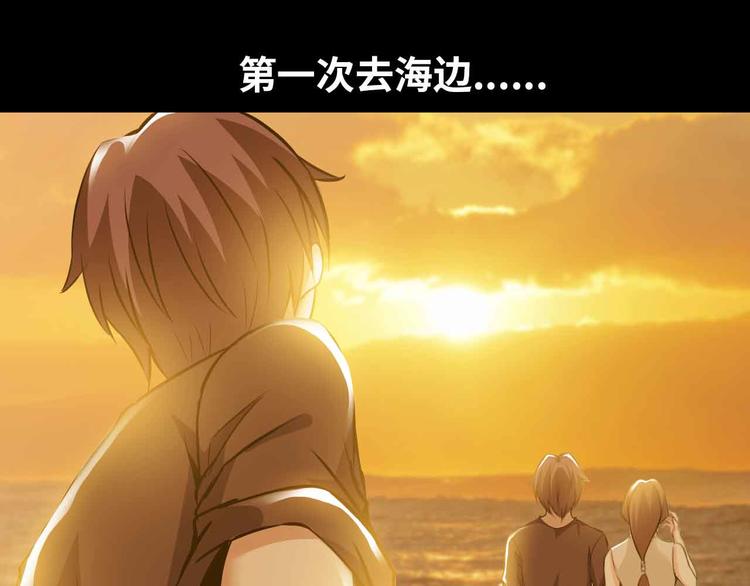 第178话 笑贫不笑娼的时代52