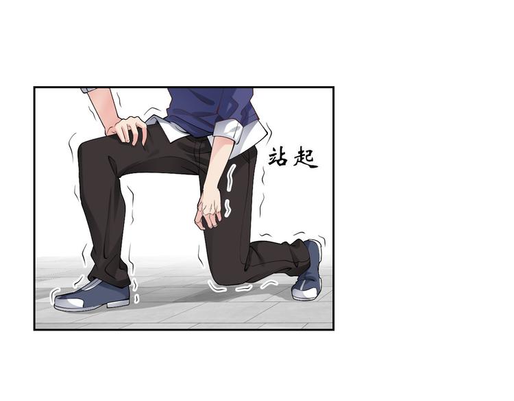 第3话 克敌之计111