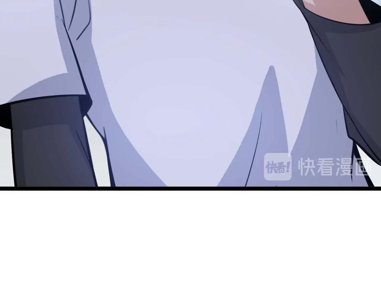 第69话 人形斩魄刀72