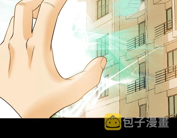 第31话 生米煮成熟饭128