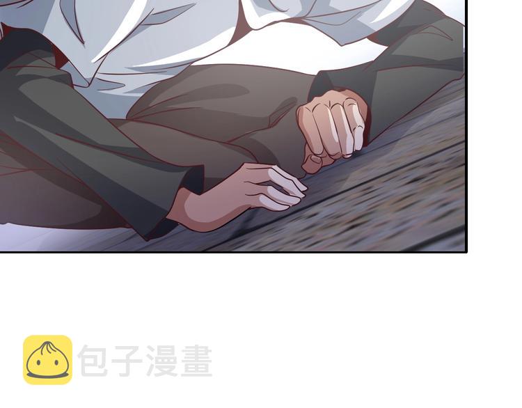 第37话 人肉千斤顶！37