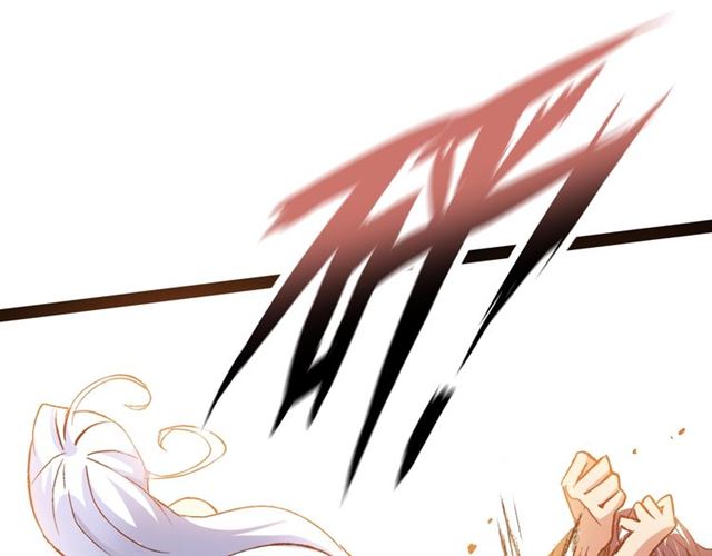 第93话 我亲自和你打！34
